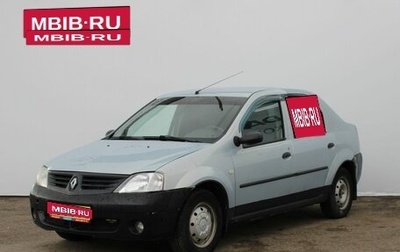 Renault Logan I, 2007 год, 389 000 рублей, 1 фотография