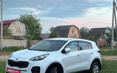 KIA Sportage IV рестайлинг, 2016 год, 1 290 000 рублей, 1 фотография