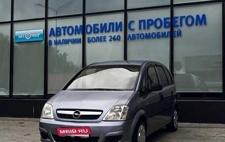 Opel Meriva, 2007 год, 369 000 рублей, 1 фотография