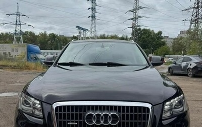 Audi Q5, 2012 год, 1 800 000 рублей, 1 фотография