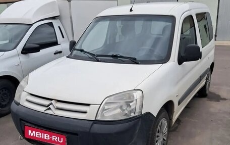 Citroen Berlingo II рестайлинг, 2011 год, 370 000 рублей, 1 фотография
