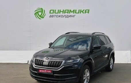 Skoda Kodiaq I, 2018 год, 2 290 000 рублей, 1 фотография