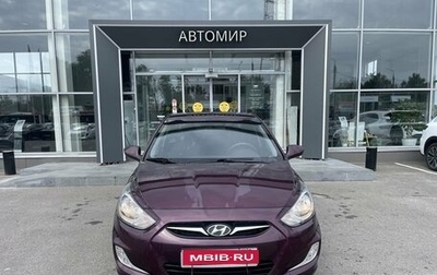 Hyundai Solaris II рестайлинг, 2011 год, 909 000 рублей, 1 фотография
