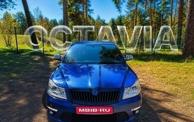 Skoda Octavia RS, 2012 год, 930 000 рублей, 1 фотография
