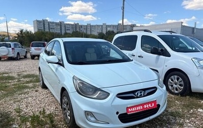 Hyundai Solaris II рестайлинг, 2012 год, 699 000 рублей, 1 фотография