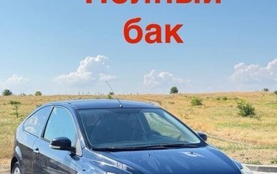 Ford Focus II рестайлинг, 2011 год, 385 000 рублей, 1 фотография