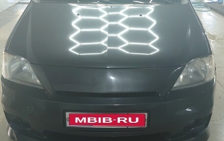 Renault Logan I, 2008 год, 350 000 рублей, 1 фотография