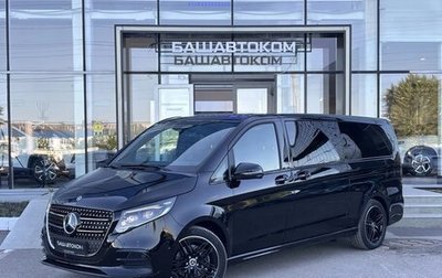 Mercedes-Benz V-Класс, 2024 год, 17 300 000 рублей, 1 фотография