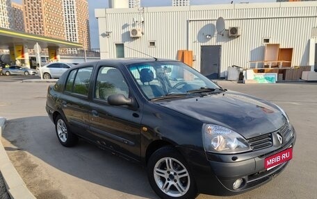Renault Symbol I, 2005 год, 285 000 рублей, 1 фотография