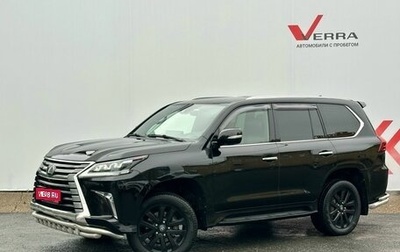 Lexus LX III, 2018 год, 6 350 000 рублей, 1 фотография