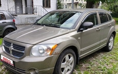 Dodge Caliber I рестайлинг, 2008 год, 415 000 рублей, 1 фотография