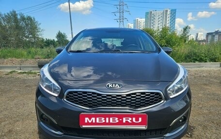 KIA cee'd III, 2017 год, 1 350 000 рублей, 8 фотография