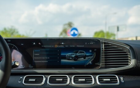 Mercedes-Benz GLS, 2025 год, 15 350 000 рублей, 9 фотография