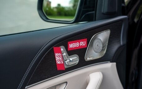 Mercedes-Benz GLS, 2025 год, 15 350 000 рублей, 10 фотография