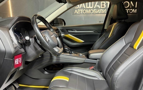 Haval F7x I, 2021 год, 1 680 000 рублей, 7 фотография