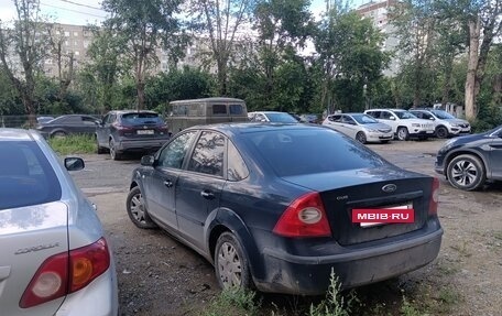 Ford Focus II рестайлинг, 2006 год, 170 000 рублей, 2 фотография