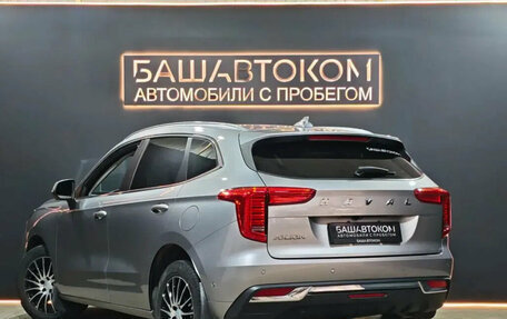 Haval Jolion, 2023 год, 1 730 000 рублей, 7 фотография