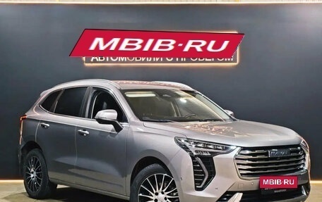 Haval Jolion, 2023 год, 1 730 000 рублей, 3 фотография
