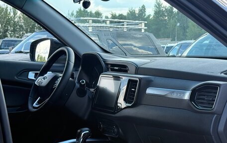 Chery Tiggo 4 I рестайлинг, 2021 год, 1 349 999 рублей, 14 фотография