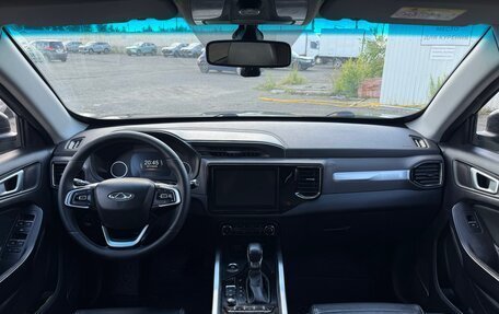 Chery Tiggo 4 I рестайлинг, 2021 год, 1 349 999 рублей, 16 фотография