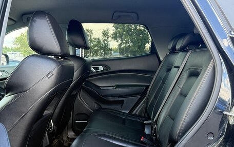 Chery Tiggo 4 I рестайлинг, 2021 год, 1 349 999 рублей, 11 фотография