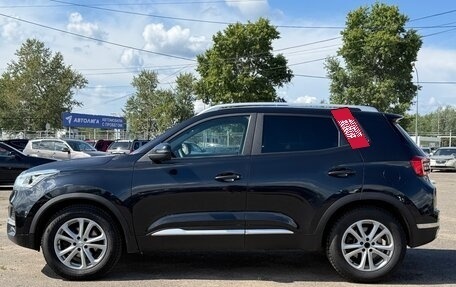 Chery Tiggo 4 I рестайлинг, 2021 год, 1 349 999 рублей, 8 фотография