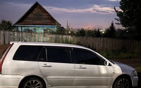 Mitsubishi Lancer IX, 2001 год, 300 000 рублей, 3 фотография