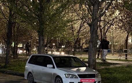 Mitsubishi Lancer IX, 2001 год, 300 000 рублей, 4 фотография