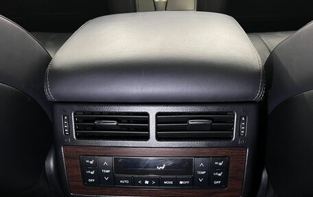 Toyota Land Cruiser 200, 2016 год, 6 099 000 рублей, 17 фотография