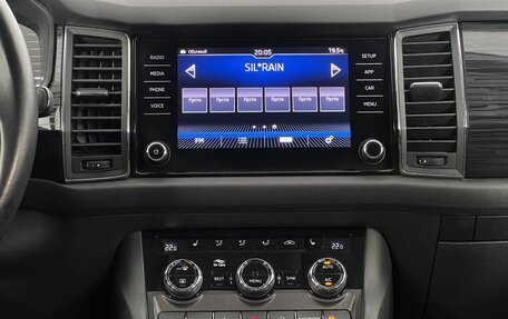 Skoda Kodiaq I, 2019 год, 2 995 000 рублей, 15 фотография