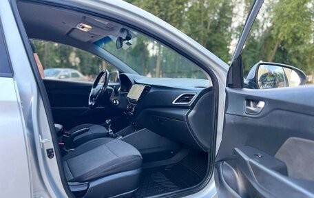 Hyundai Solaris II рестайлинг, 2018 год, 949 000 рублей, 9 фотография