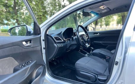 Hyundai Solaris II рестайлинг, 2018 год, 949 000 рублей, 10 фотография
