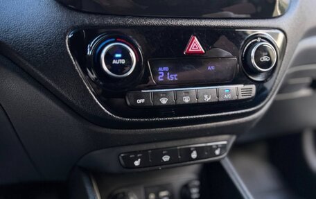 Hyundai Solaris II рестайлинг, 2018 год, 949 000 рублей, 18 фотография