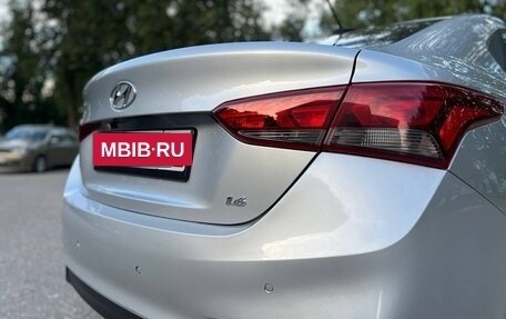 Hyundai Solaris II рестайлинг, 2018 год, 949 000 рублей, 27 фотография
