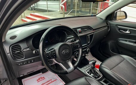 KIA Rio IV, 2020 год, 1 699 000 рублей, 8 фотография