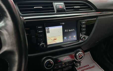 KIA Rio IV, 2020 год, 1 699 000 рублей, 19 фотография