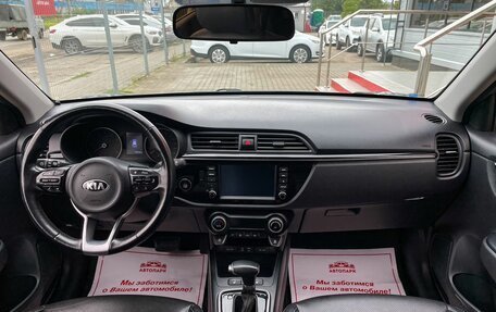 KIA Rio IV, 2020 год, 1 699 000 рублей, 16 фотография