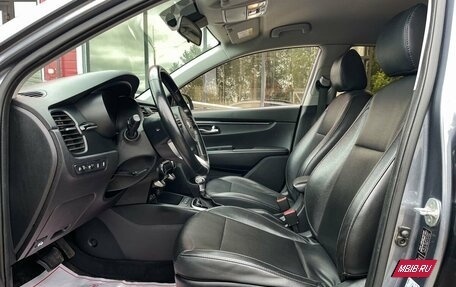 KIA Rio IV, 2020 год, 1 699 000 рублей, 9 фотография