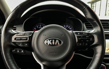 KIA Rio IV, 2020 год, 1 699 000 рублей, 18 фотография