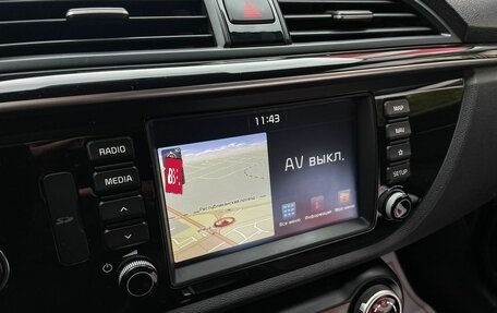 KIA Rio IV, 2020 год, 1 699 000 рублей, 20 фотография