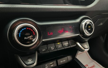 KIA Rio IV, 2020 год, 1 699 000 рублей, 22 фотография