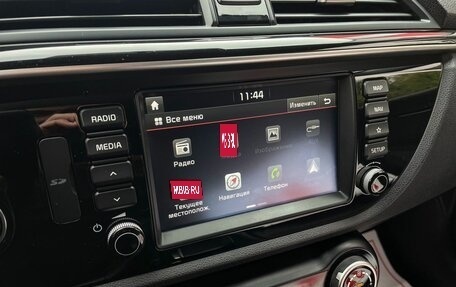 KIA Rio IV, 2020 год, 1 699 000 рублей, 23 фотография