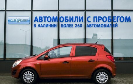 Opel Corsa D, 2012 год, 549 000 рублей, 2 фотография
