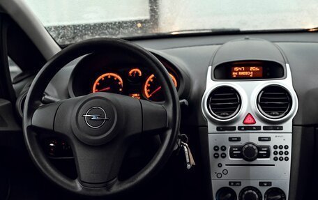 Opel Corsa D, 2012 год, 549 000 рублей, 17 фотография