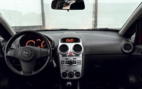 Opel Corsa D, 2012 год, 549 000 рублей, 16 фотография