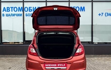 Opel Corsa D, 2012 год, 549 000 рублей, 18 фотография