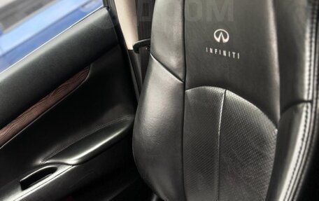 Infiniti G, 2008 год, 750 000 рублей, 6 фотография