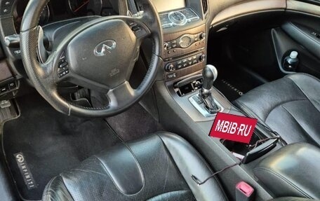 Infiniti G, 2008 год, 750 000 рублей, 4 фотография