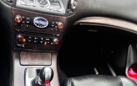 Infiniti G, 2008 год, 750 000 рублей, 5 фотография