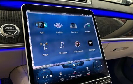 Mercedes-Benz S-Класс, 2020 год, 11 590 000 рублей, 12 фотография